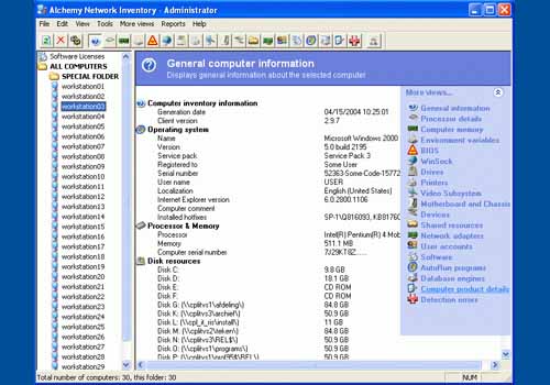 Alchemy Network Inventory