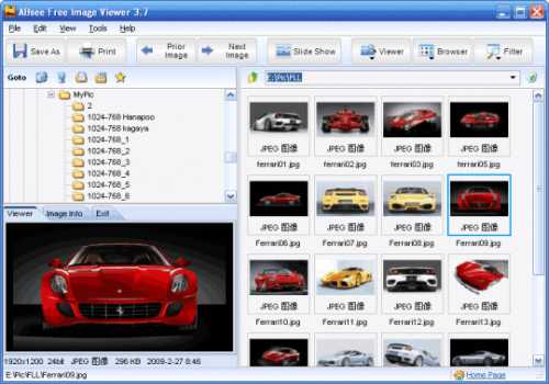 ABsee Free Image Viewer