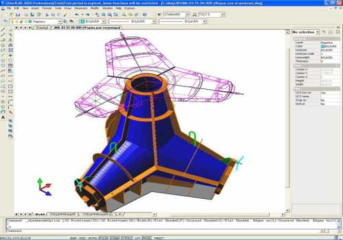 GstarCAD Professional