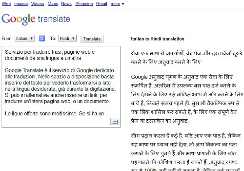 Google Translate