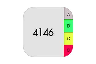 4146 - chiamate con prefisso per dual sim aziendale o ministeriale