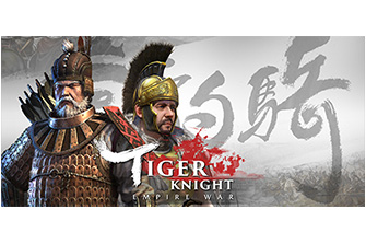 Tiger Knight