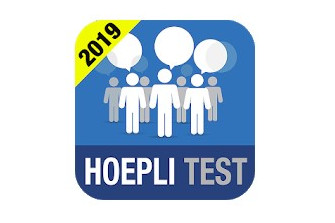 Hoepli Test Scienze della comunicazione