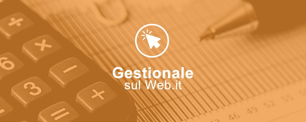 Gestionale sul Web: la semplicità di una fattura