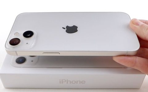 Il tuo iPhone 13 (Galassia) ti aspetta oggi su Amazon con un'offerta SHOCK