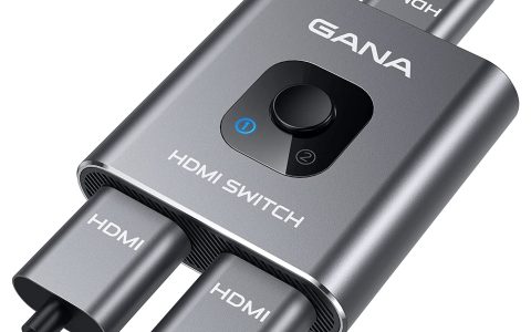 Switch HDMI GANA: ottimo SCONTO su Amazon per il prodotto