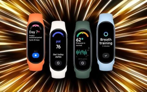 Xiaomi Mi Band 7 in OFFERTA su Amazon