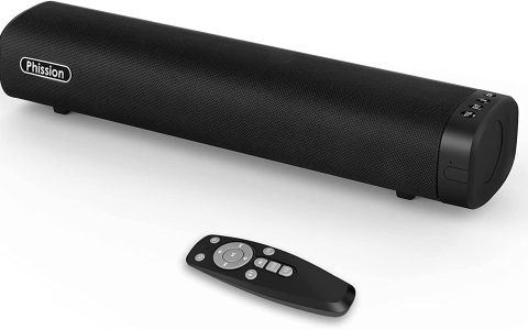 Soundbar Phission: GRANDE OFFERTA su Amazon per l'accessorio