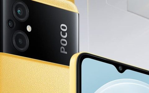 Xiaomi POCO M5 oggi è in super offerta su Amazon