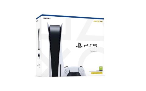 PS5 Disc da 825 GB praticamente introvabile a meno di 500 ora su eBay