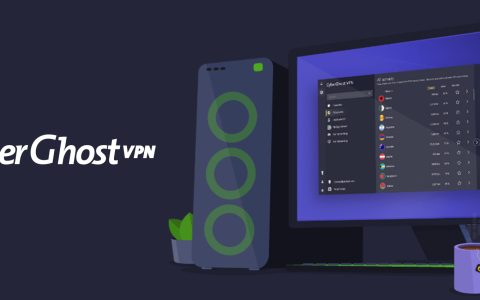 CyberGhost VPN: oltre 9.000 server ottimizzati all'82% di sconto