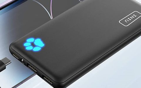 MAI PIU' SENZA CARICA con il power bank Iniu, ora IN SCONTO su Amazon